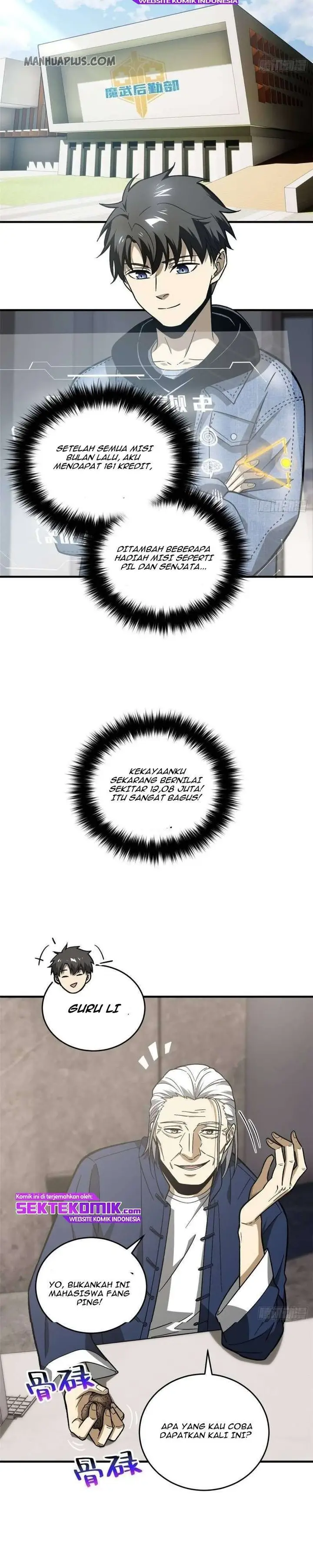 image-komik-global-gao-wu-chapter-72-15/19