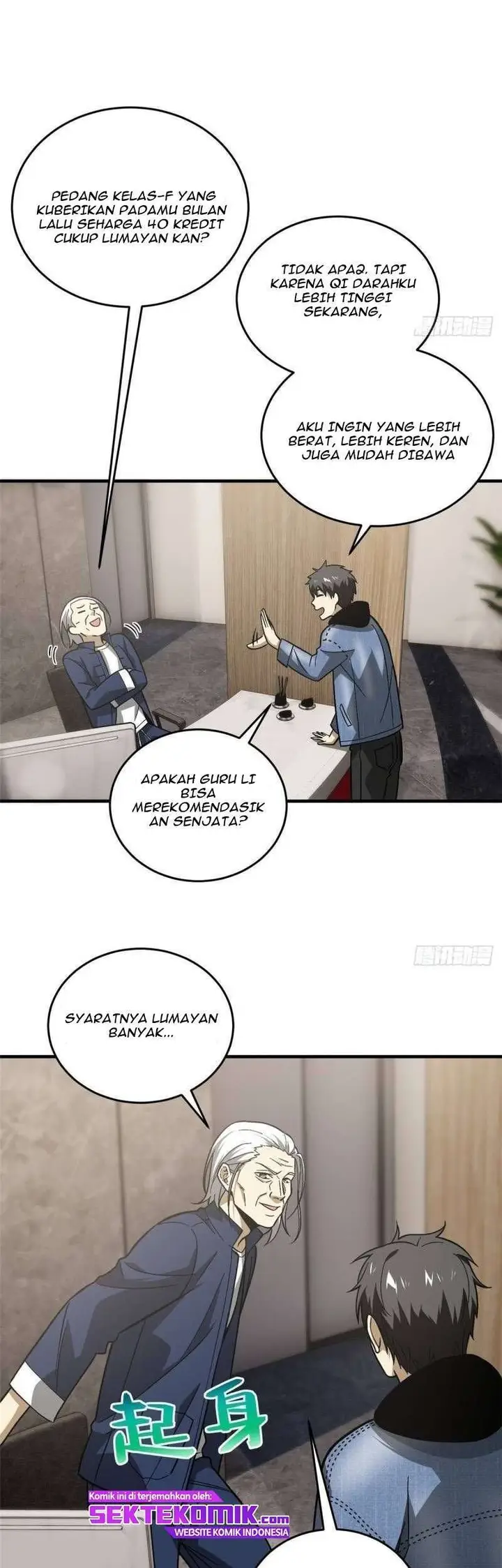 image-komik-global-gao-wu-chapter-72-16/19