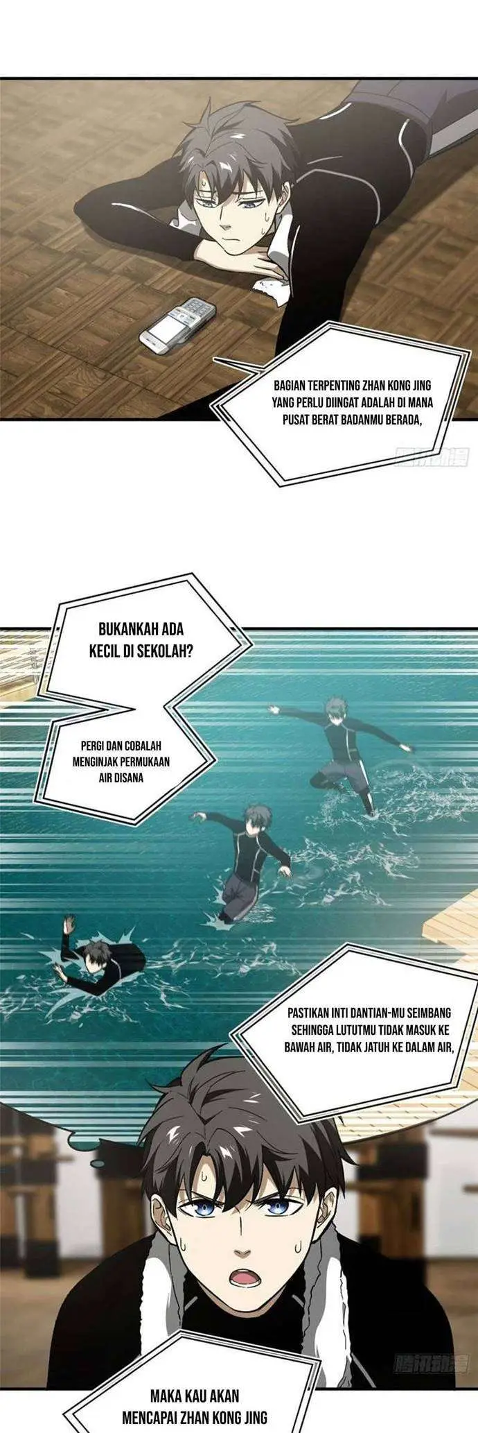 image-komik-global-gao-wu-chapter-74-2/34