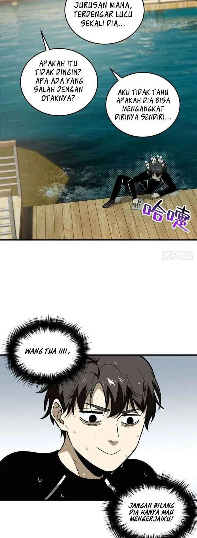 image-komik-global-gao-wu-chapter-74-8/34