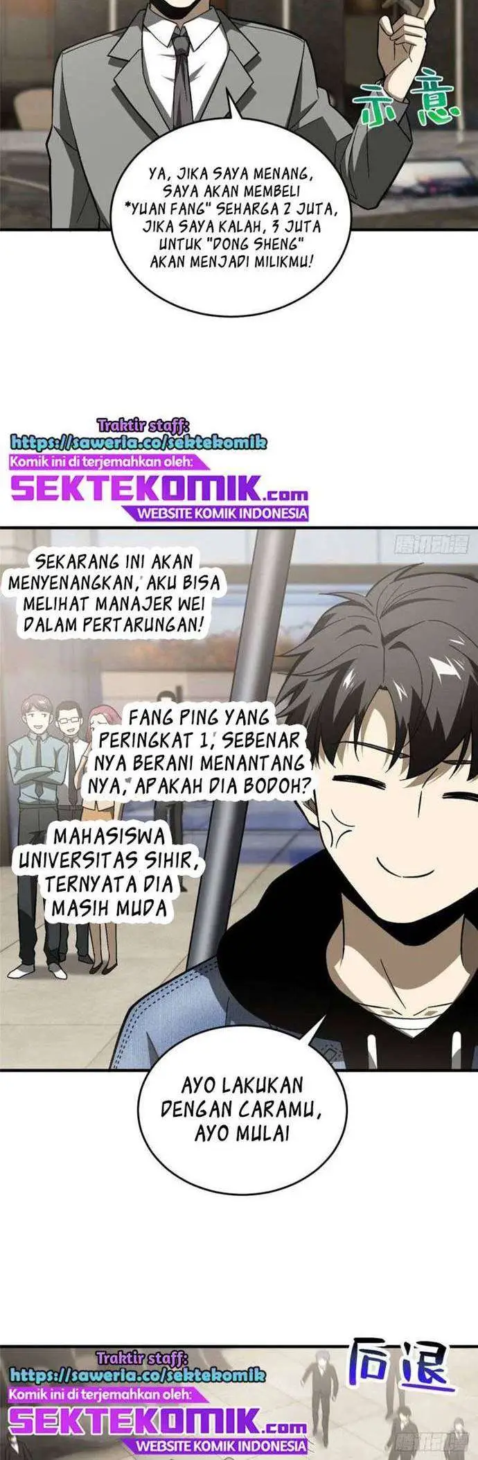 image-komik-global-gao-wu-chapter-74-18/34