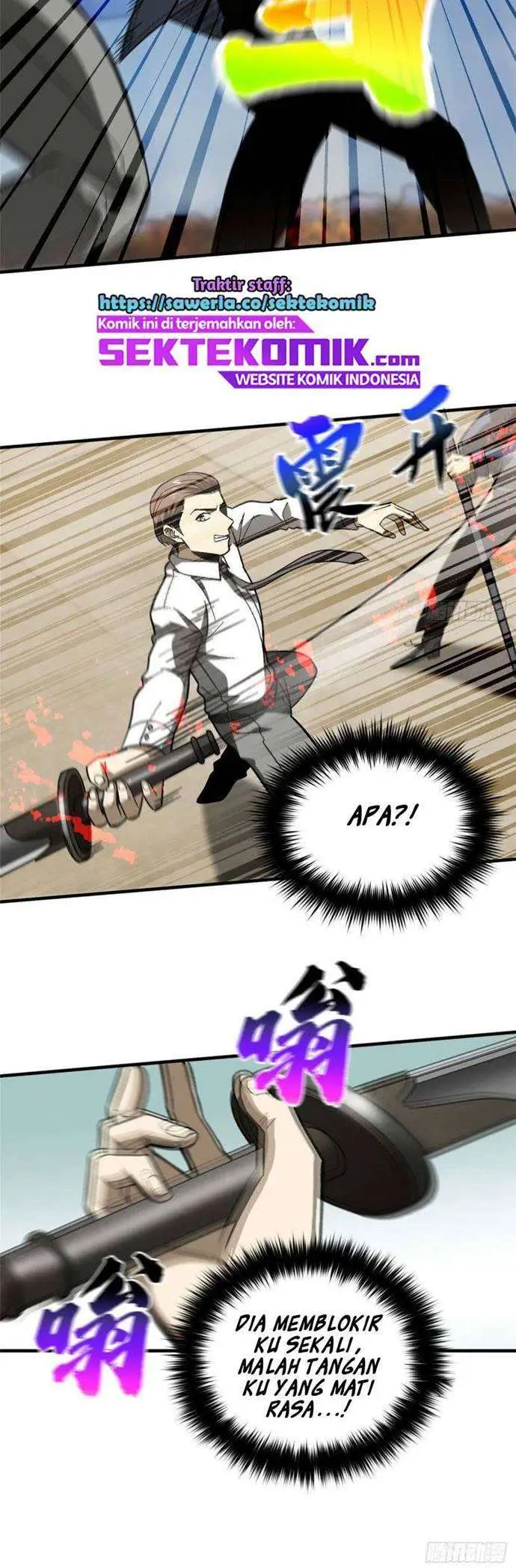 image-komik-global-gao-wu-chapter-74-21/34