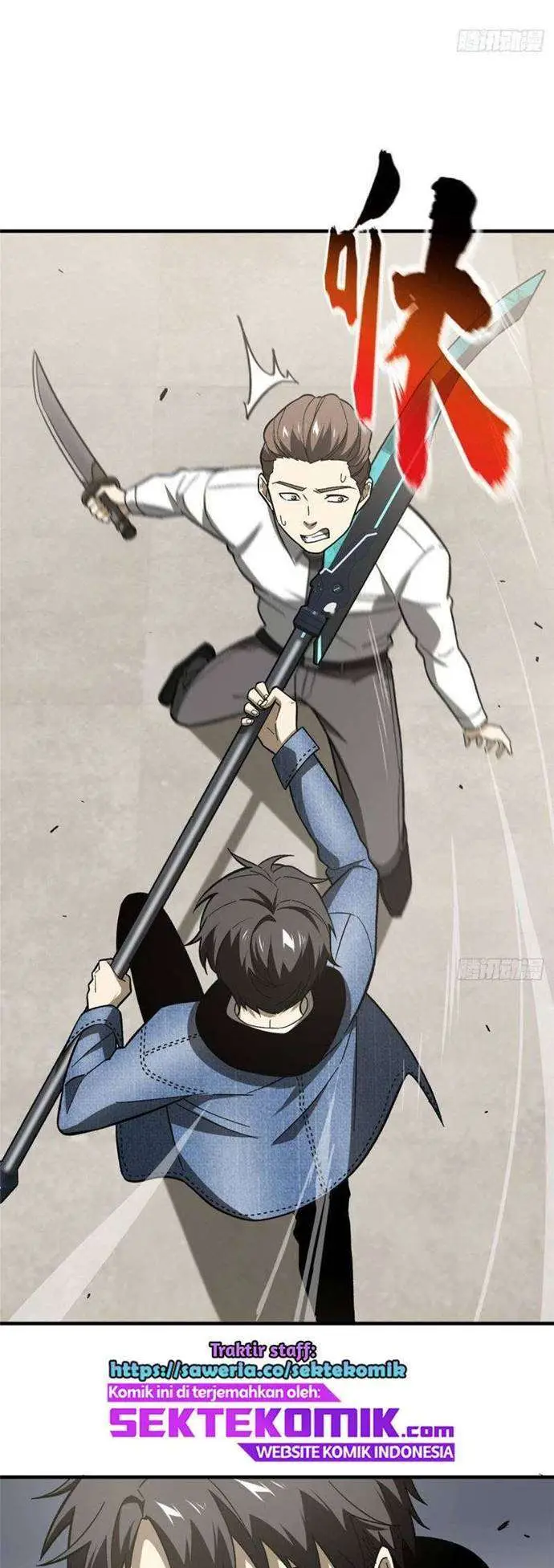 image-komik-global-gao-wu-chapter-74-22/34