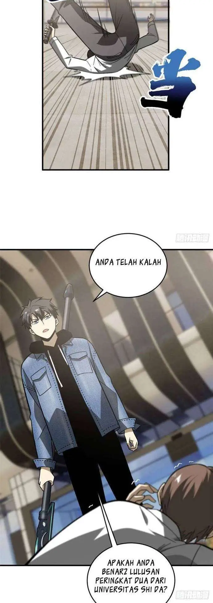 image-komik-global-gao-wu-chapter-74-24/34