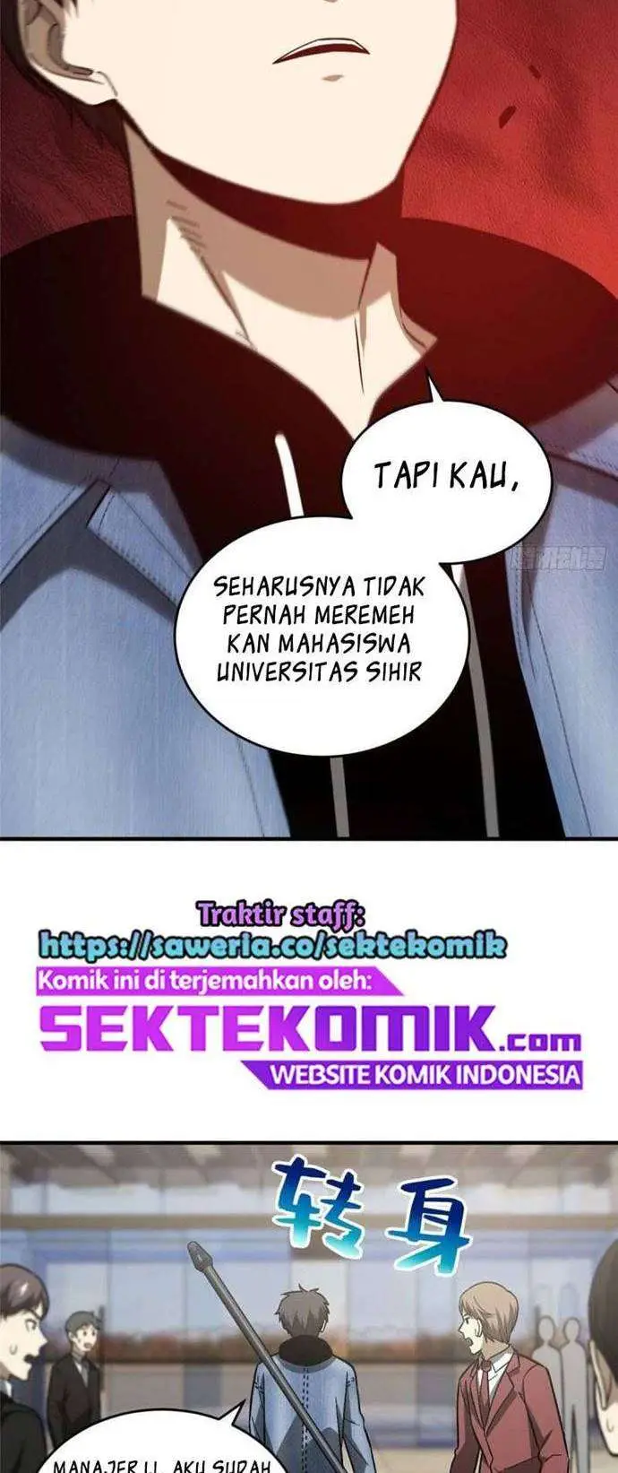 image-komik-global-gao-wu-chapter-74-26/34