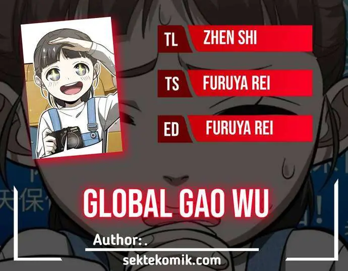 image-komik-global-gao-wu-chapter-76-0/22