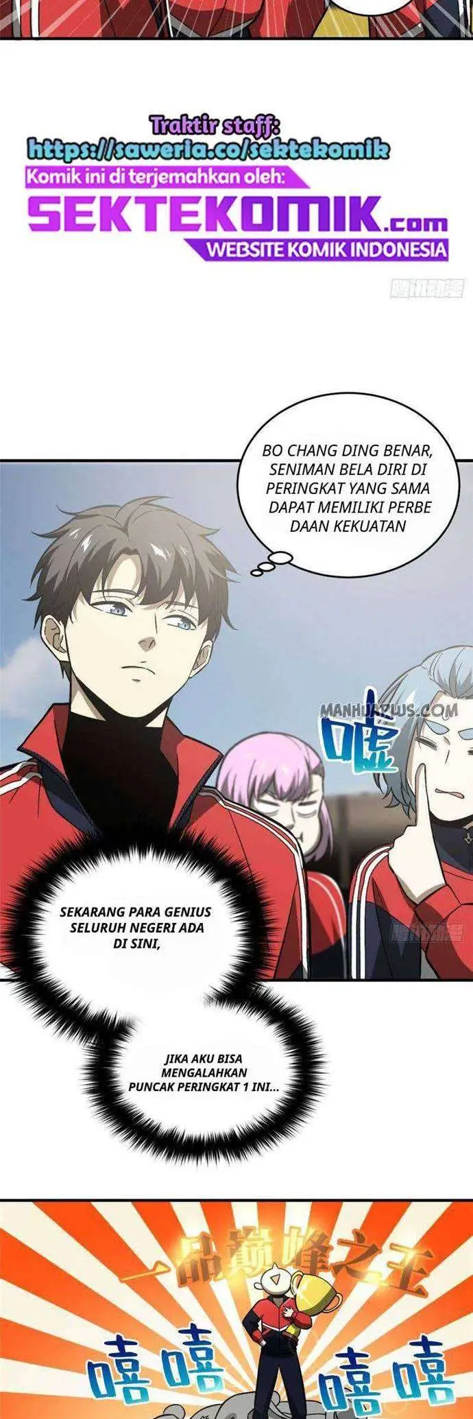 image-komik-global-gao-wu-chapter-76-14/22
