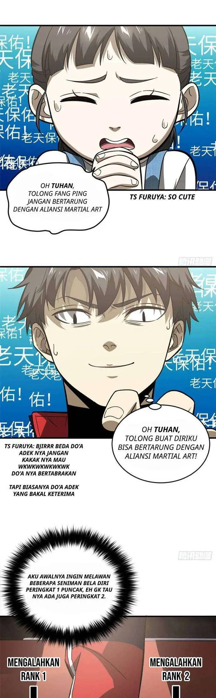 image-komik-global-gao-wu-chapter-76-19/22