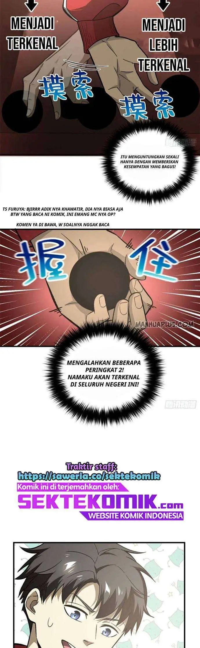 image-komik-global-gao-wu-chapter-76-20/22