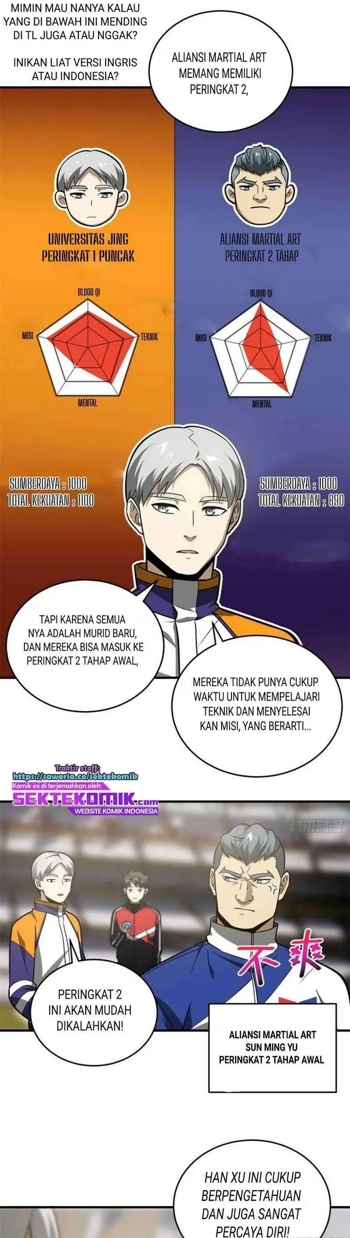image-komik-global-gao-wu-chapter-77-2/29