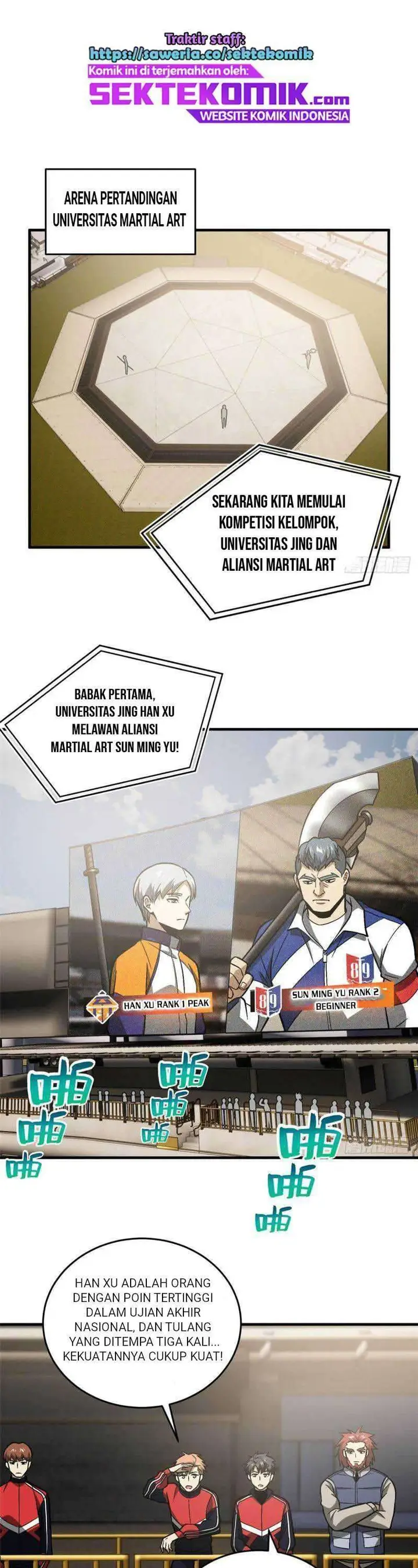 image-komik-global-gao-wu-chapter-77-9/29