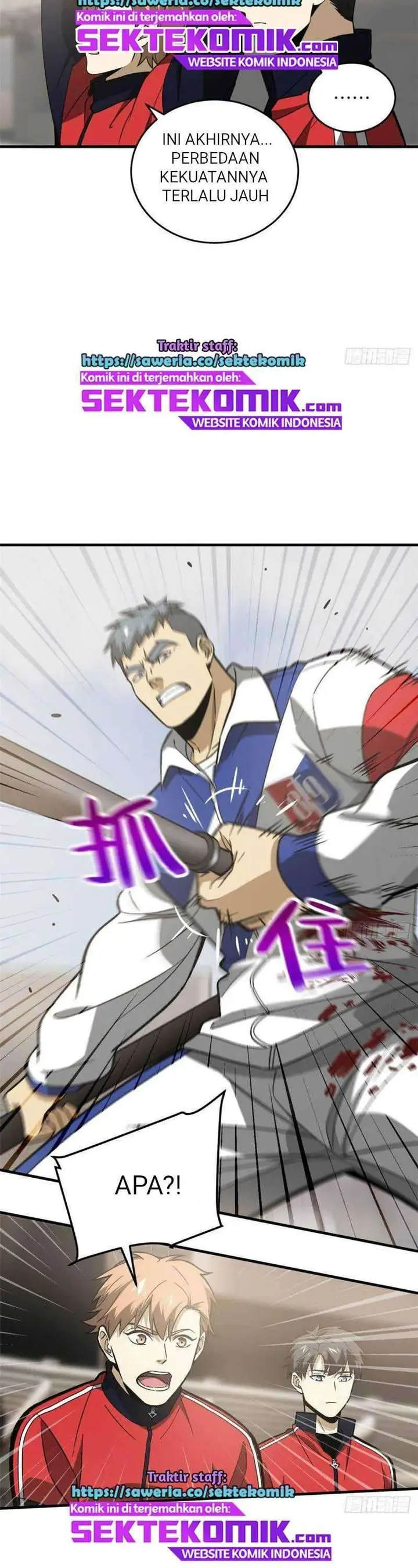 image-komik-global-gao-wu-chapter-77-14/29