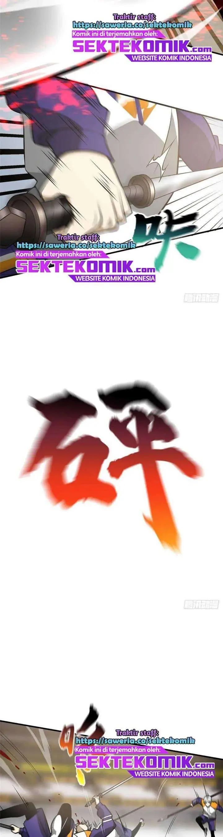 image-komik-global-gao-wu-chapter-77-18/29