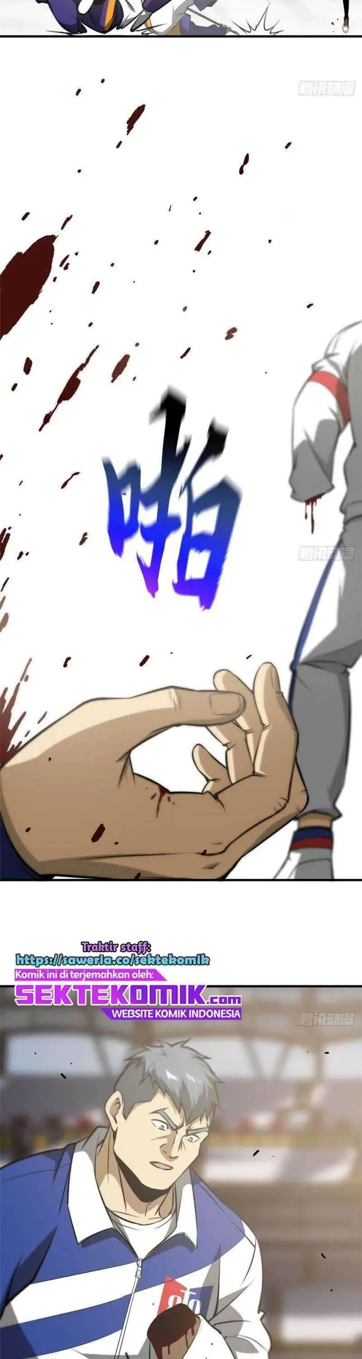 image-komik-global-gao-wu-chapter-77-19/29