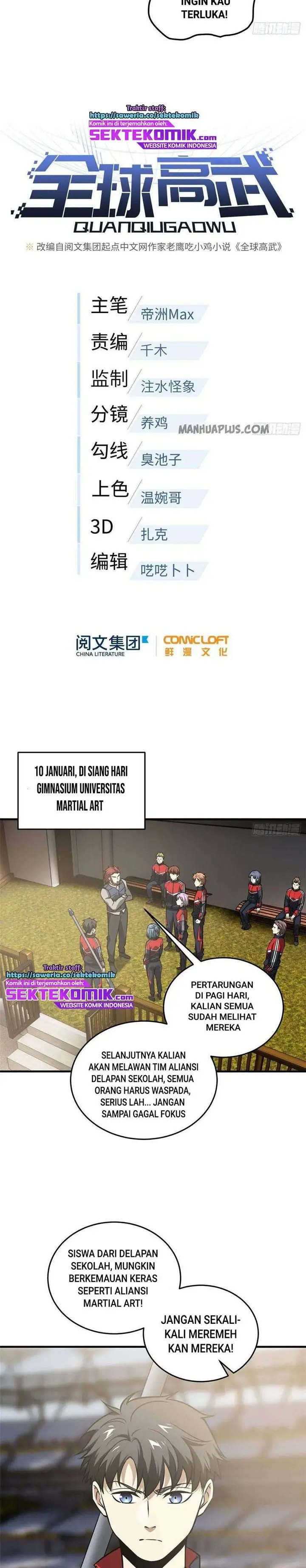 image-komik-global-gao-wu-chapter-78-5/23