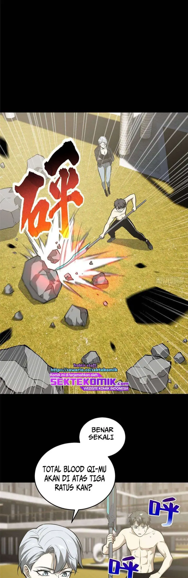 image-komik-global-gao-wu-chapter-79-1/26