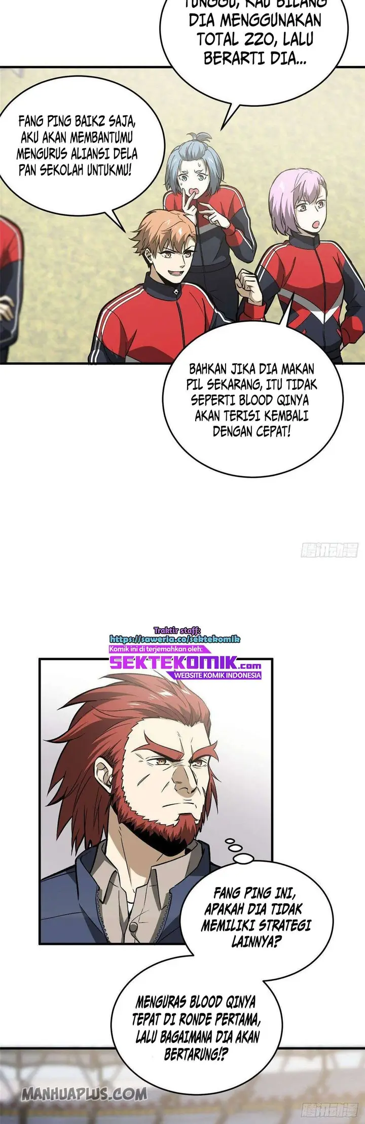 image-komik-global-gao-wu-chapter-79-4/26