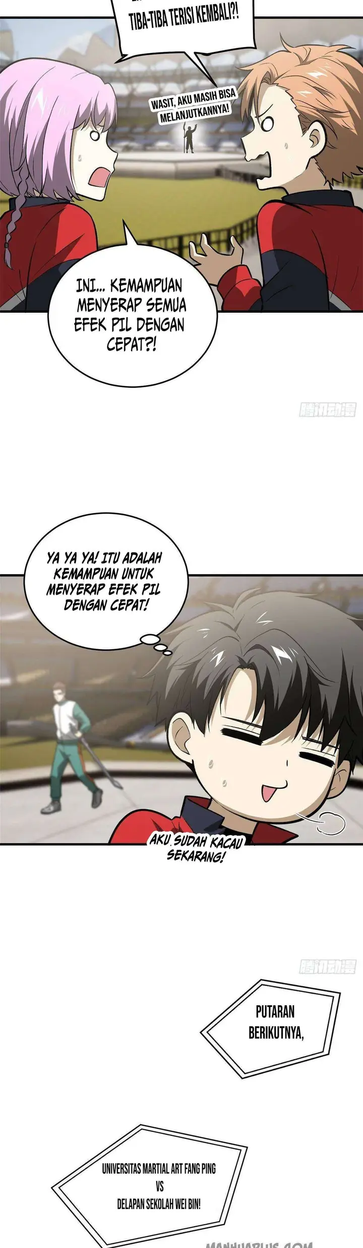 image-komik-global-gao-wu-chapter-79-6/26