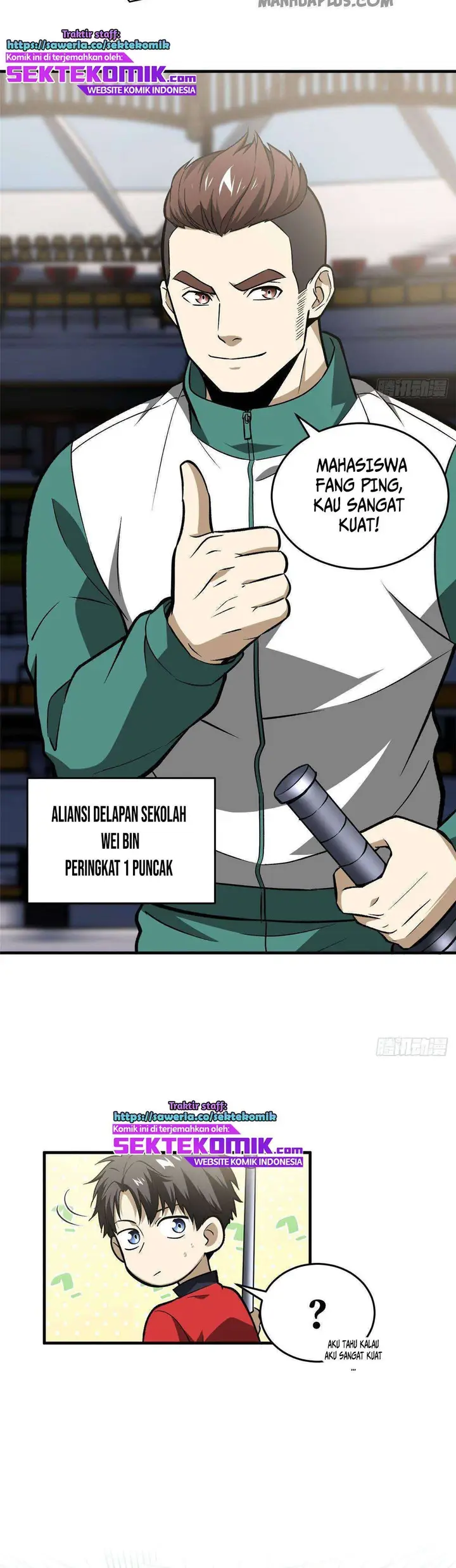 image-komik-global-gao-wu-chapter-79-7/26