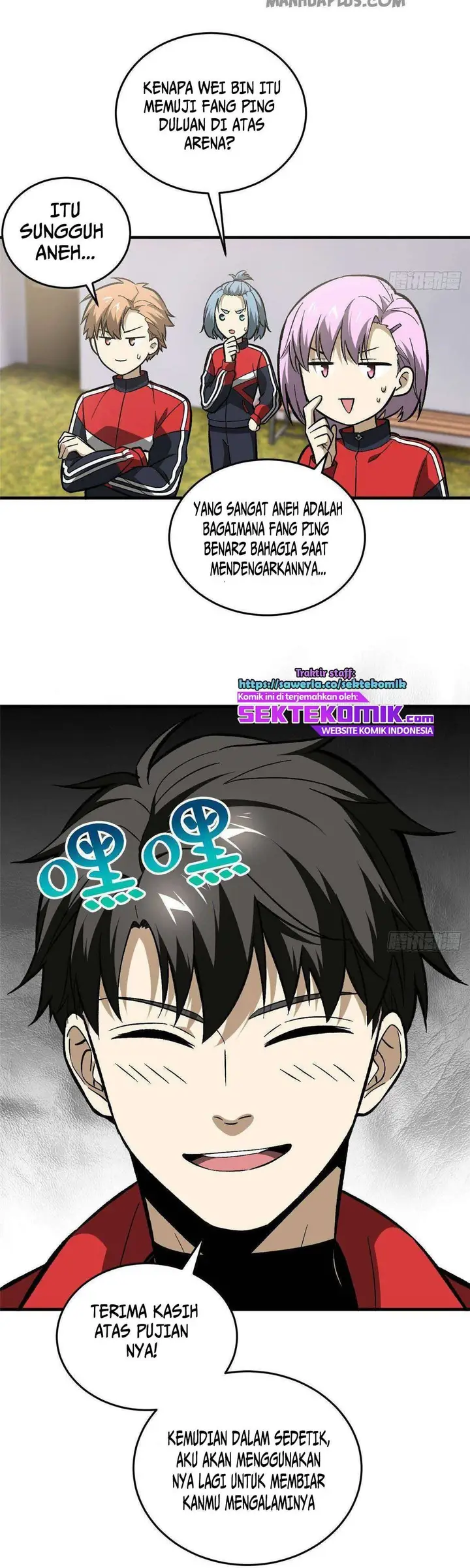 image-komik-global-gao-wu-chapter-79-11/26