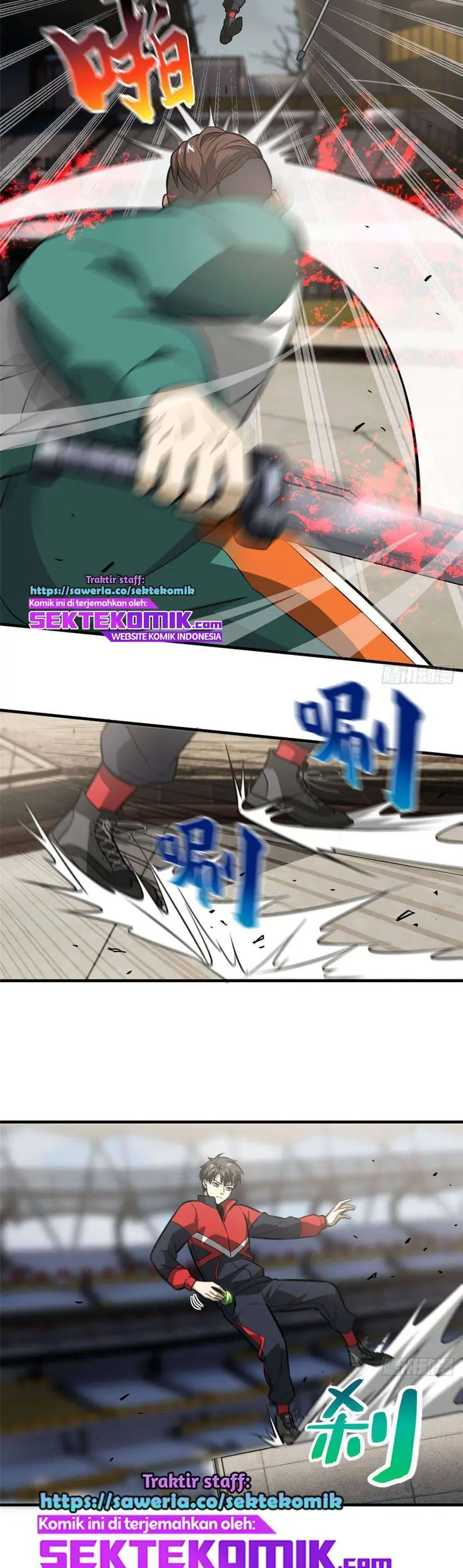 image-komik-global-gao-wu-chapter-79-17/26