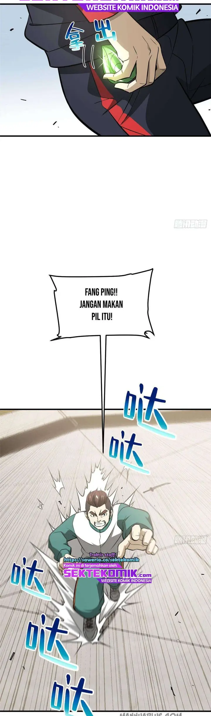 image-komik-global-gao-wu-chapter-79-18/26