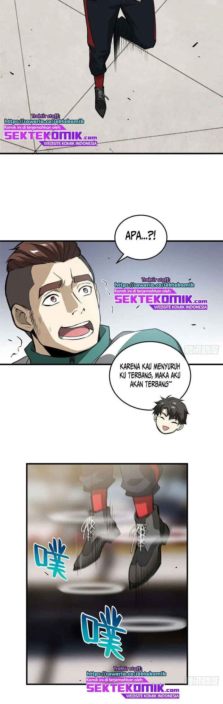 image-komik-global-gao-wu-chapter-79-21/26