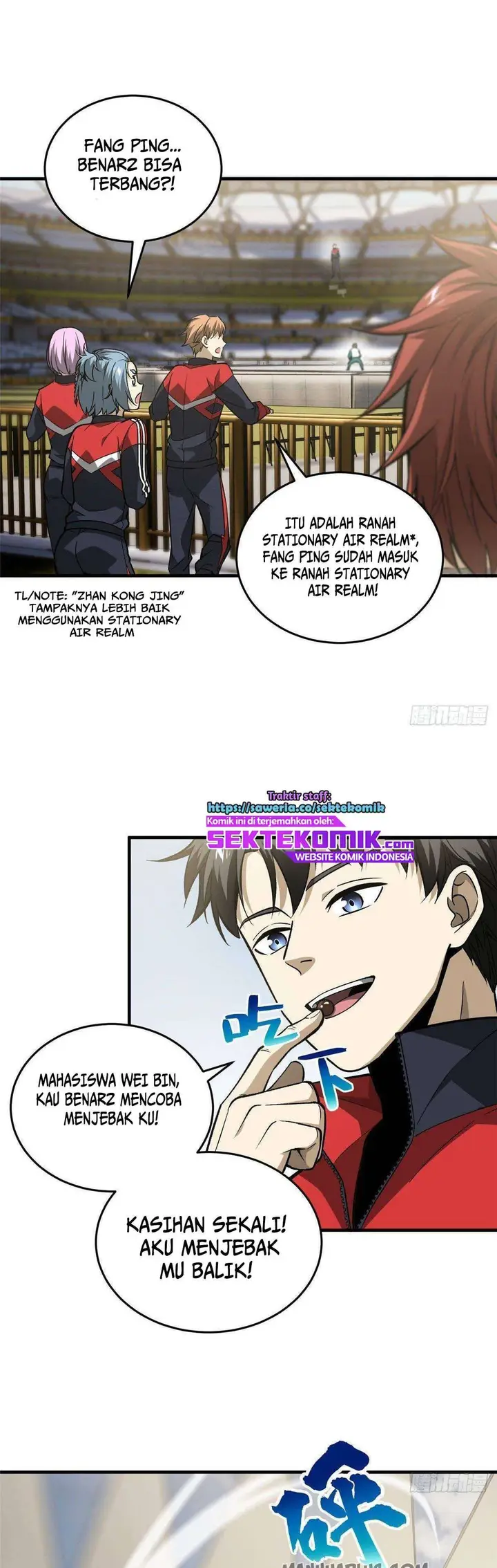 image-komik-global-gao-wu-chapter-79-22/26