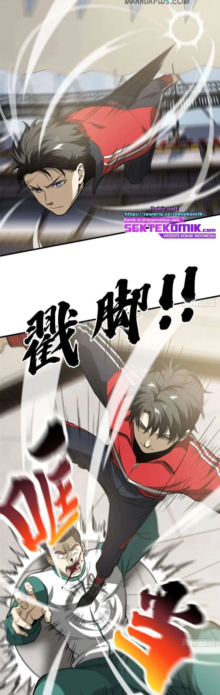 image-komik-global-gao-wu-chapter-79-23/26