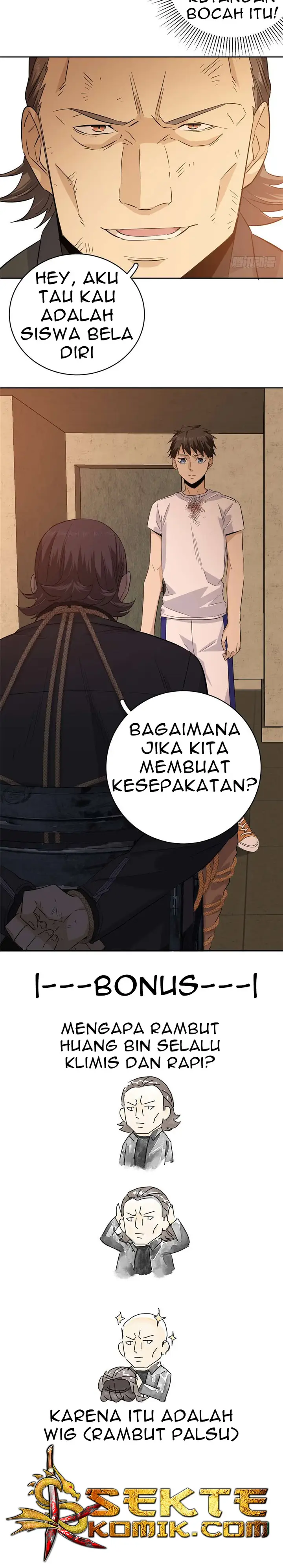 image-komik-global-gao-wu-chapter-8-7/10