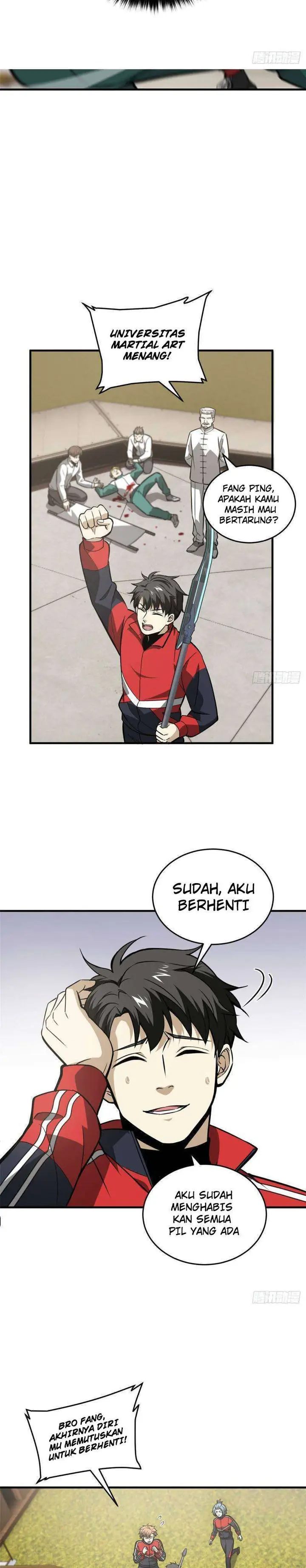 image-komik-global-gao-wu-chapter-80-6/17