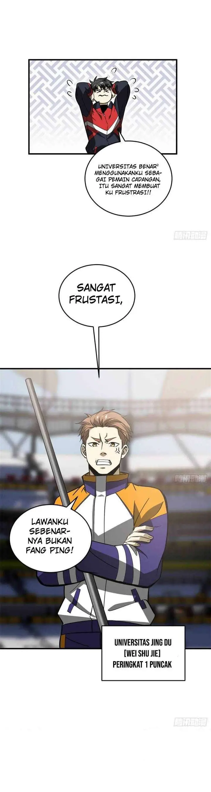 image-komik-global-gao-wu-chapter-81-4/26