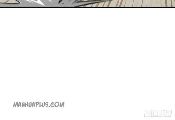 image-komik-global-gao-wu-chapter-81-14/26