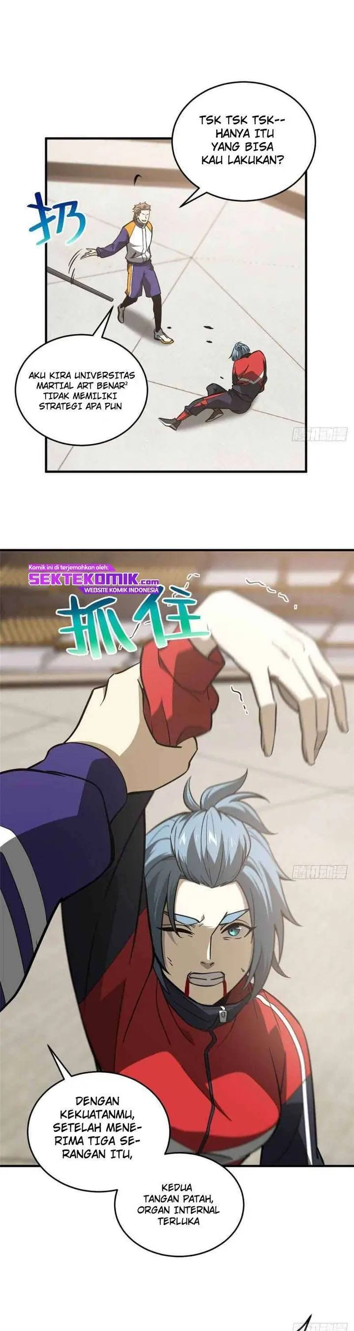 image-komik-global-gao-wu-chapter-81-15/26