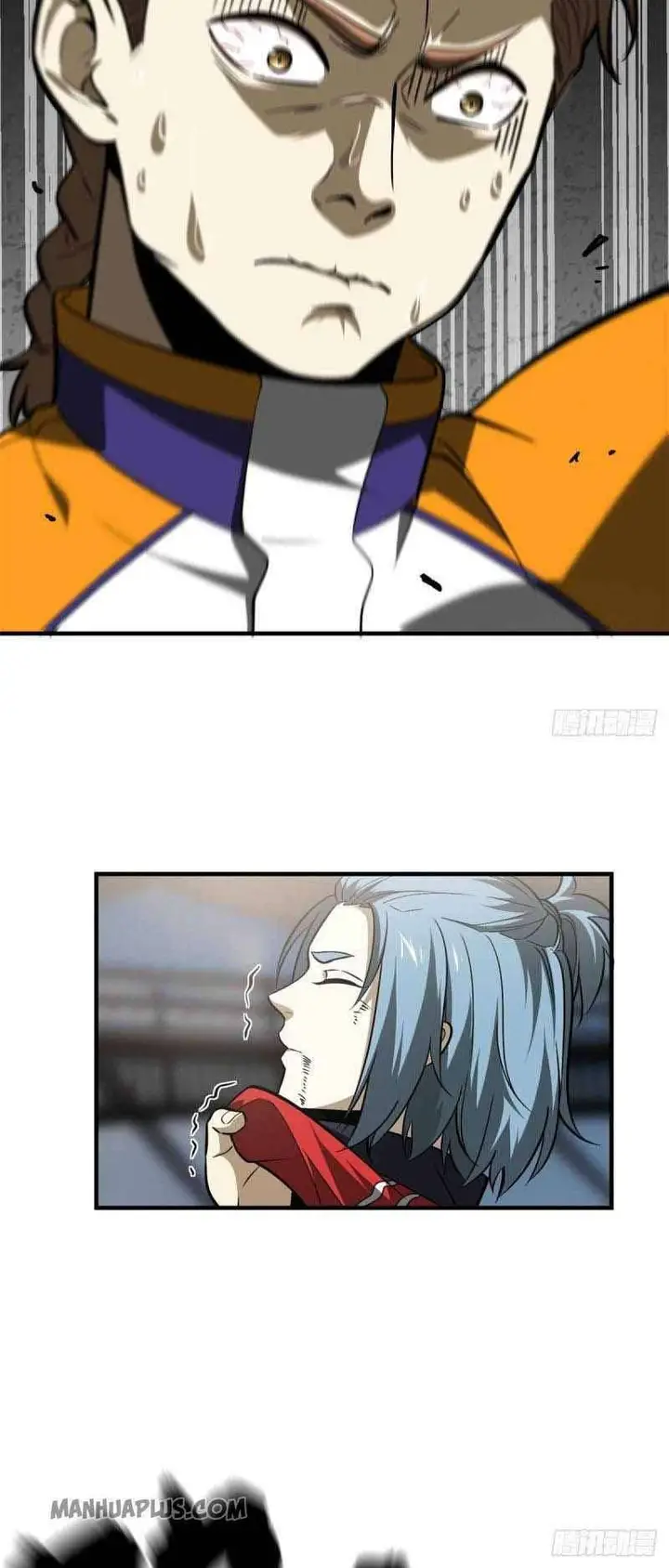 image-komik-global-gao-wu-chapter-81-21/26