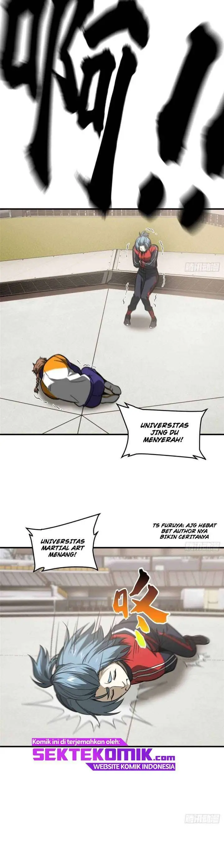 image-komik-global-gao-wu-chapter-81-22/26