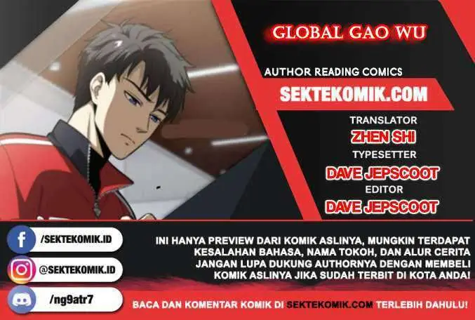 image-komik-global-gao-wu-chapter-83-0/20