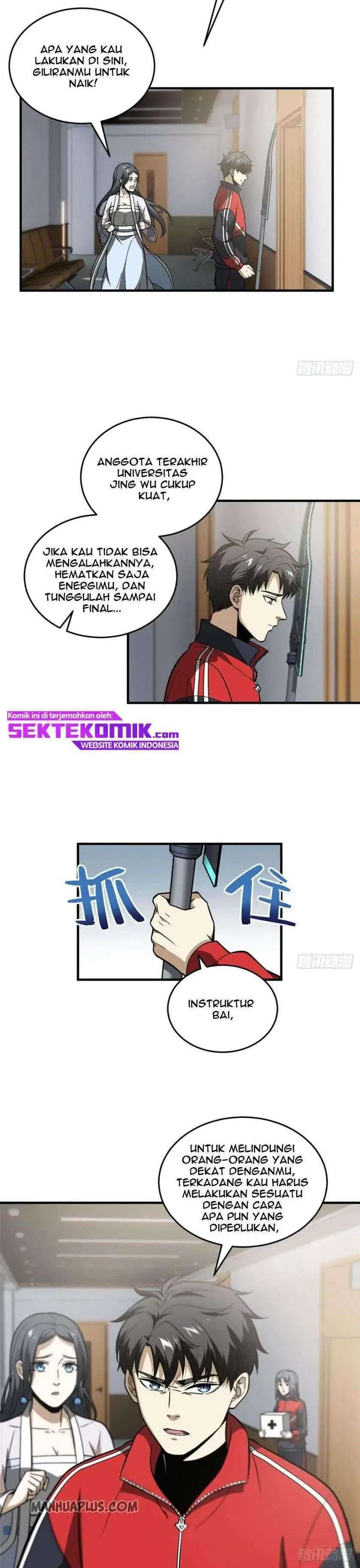 image-komik-global-gao-wu-chapter-83-6/20