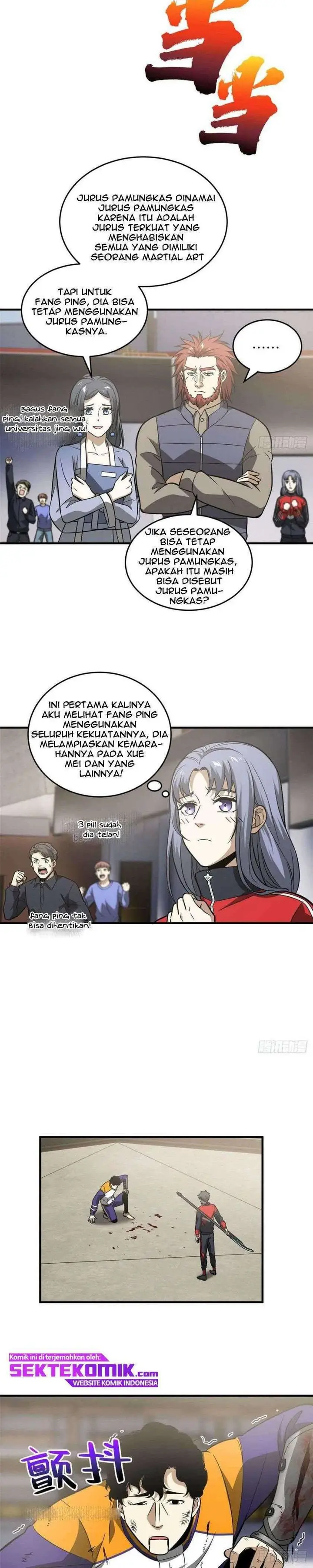 image-komik-global-gao-wu-chapter-83-12/20