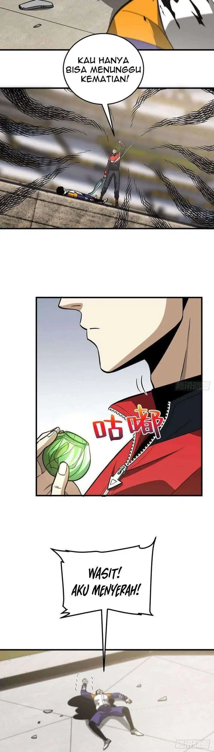 image-komik-global-gao-wu-chapter-83-16/20