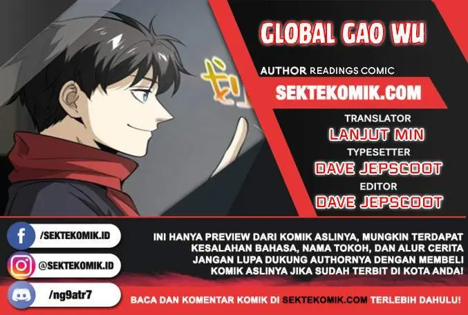 image-komik-global-gao-wu-chapter-85-0/20