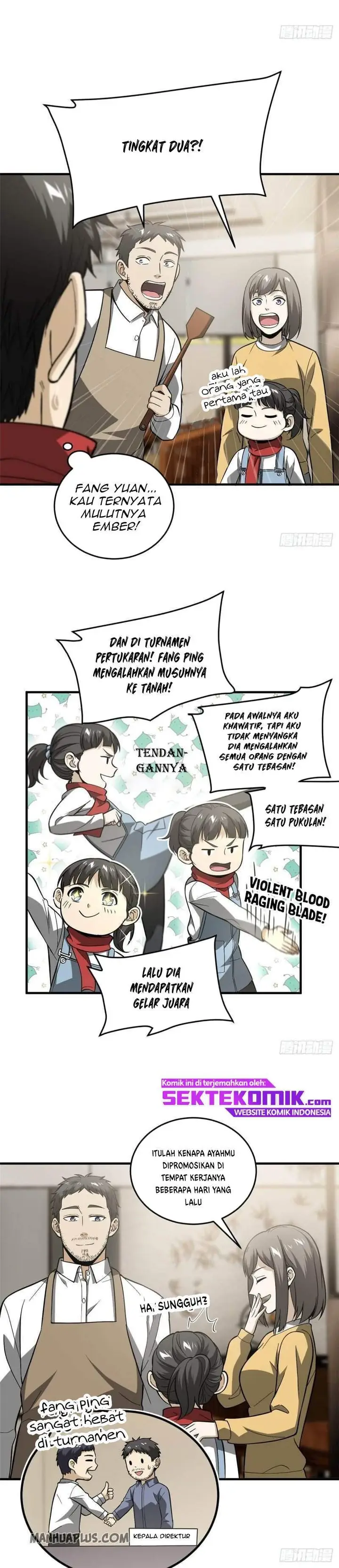 image-komik-global-gao-wu-chapter-85-6/20