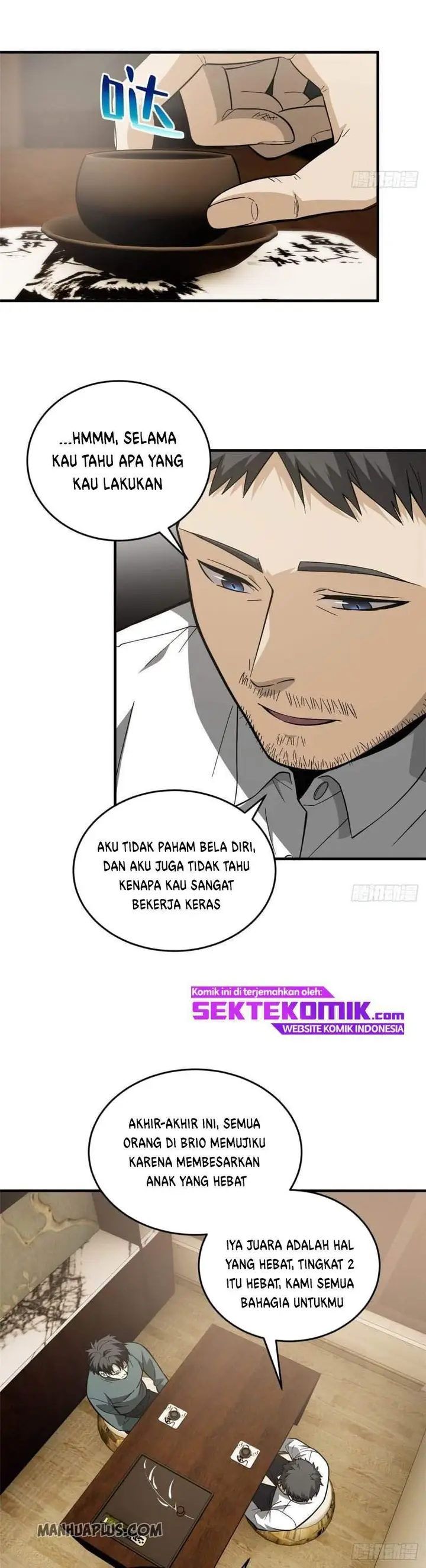 image-komik-global-gao-wu-chapter-85-12/20