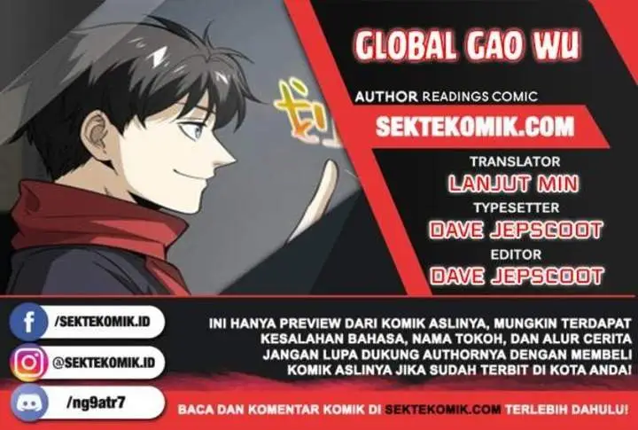 image-komik-global-gao-wu-chapter-86-0/17