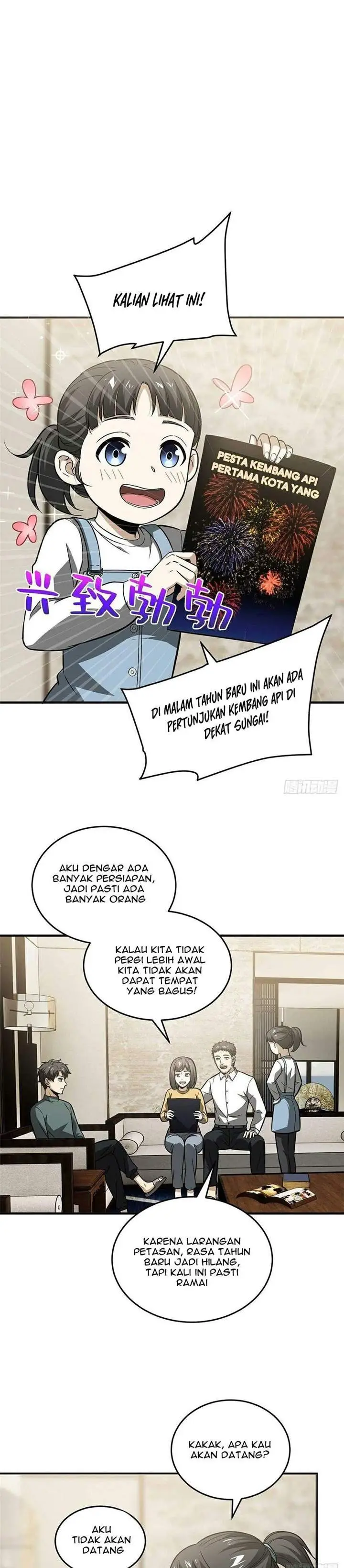 image-komik-global-gao-wu-chapter-86-1/17