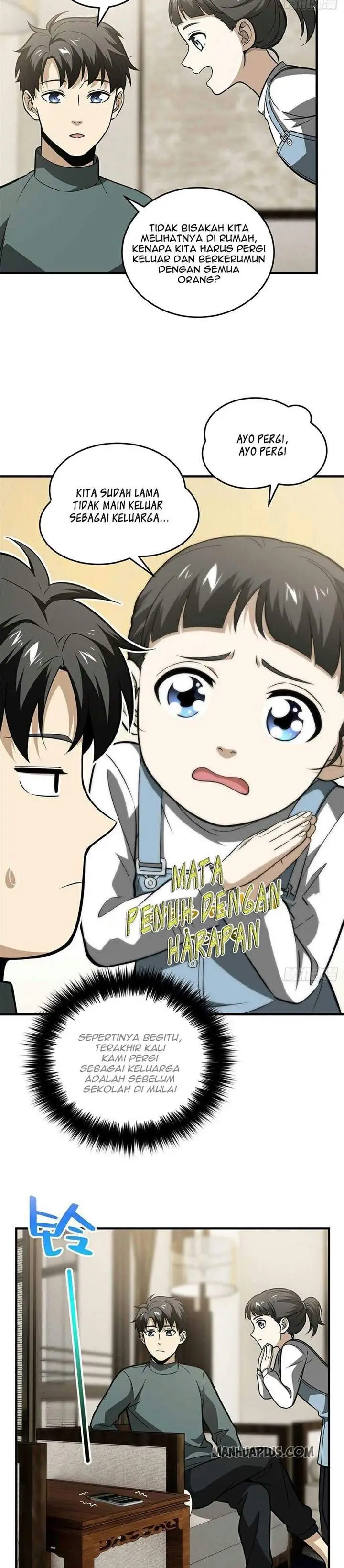 image-komik-global-gao-wu-chapter-86-2/17