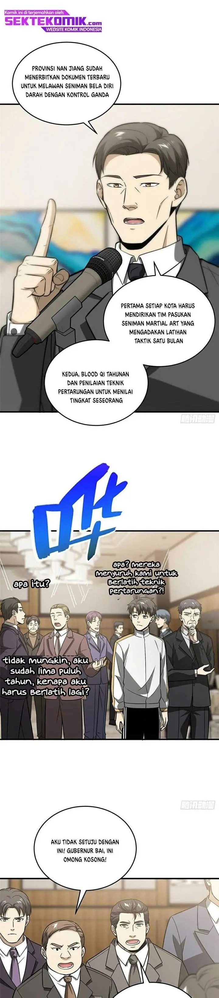 image-komik-global-gao-wu-chapter-86-5/17