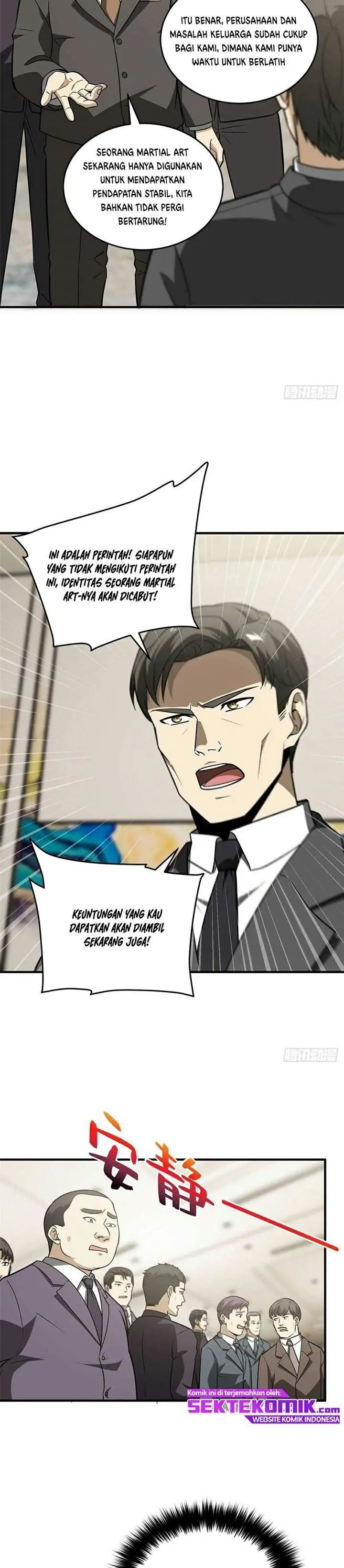 image-komik-global-gao-wu-chapter-86-6/17