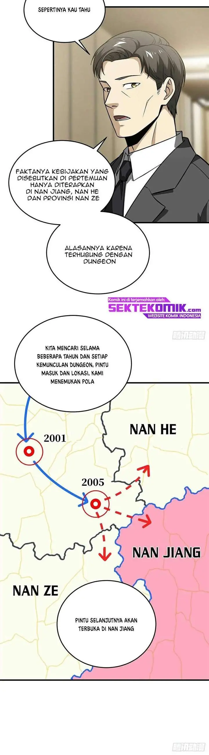 image-komik-global-gao-wu-chapter-86-8/17