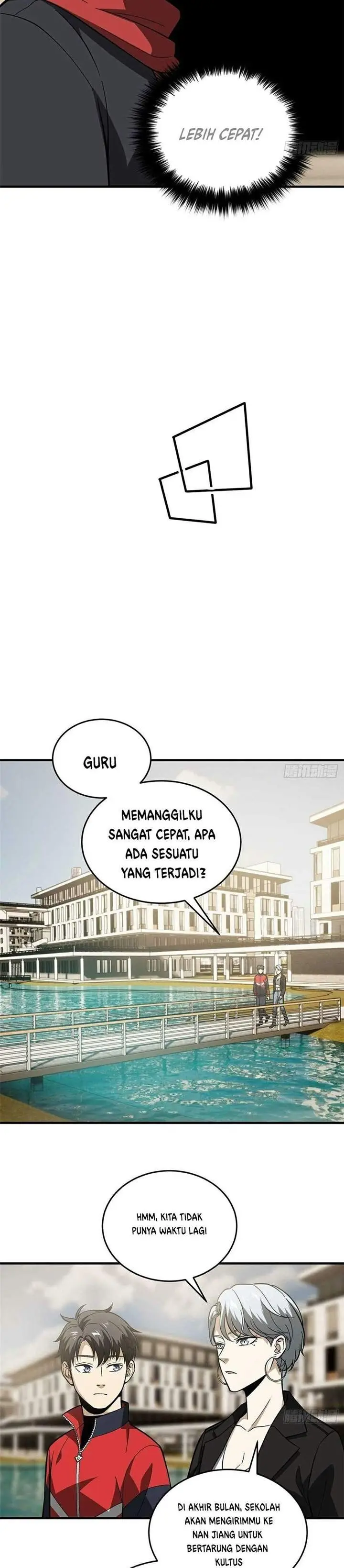 image-komik-global-gao-wu-chapter-86-15/17